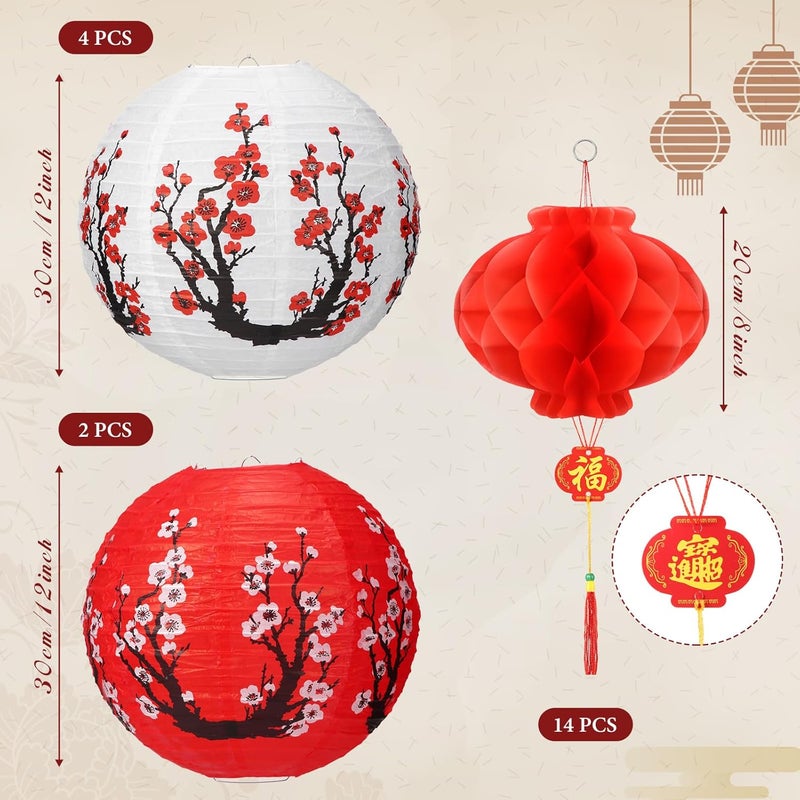 Fumete 20 Pcs 12" Chinese Japanese Paper Lanterns and 8" Red Chinese New Year Lanterns Japanese Hibachi Party Decor Cherry Blossom Hanging Decorations for Spring Festival Home Restaurant(Red, White) - Image 2